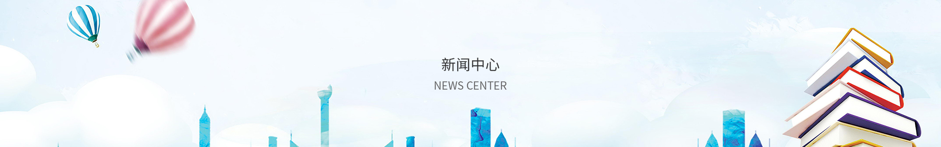 大发welcome购彩中心官方版